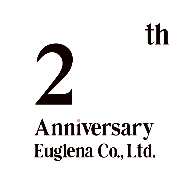 ユーグレナ20周年記念ロゴ