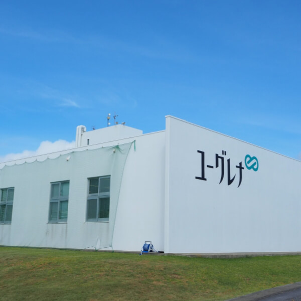 生産技術研究所