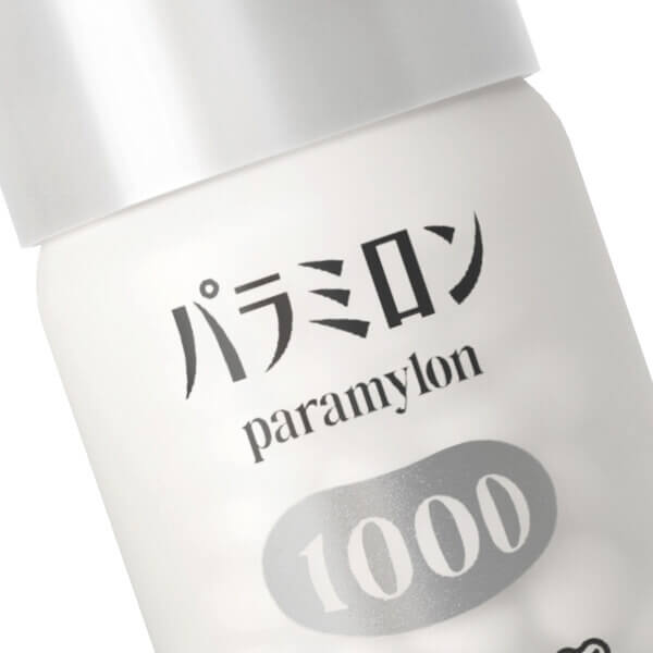 20年の思いを込めた新商品の画像