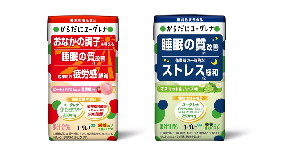 からだにユーグレナ ピーチミックス風味 乳酸菌入り」を新発売